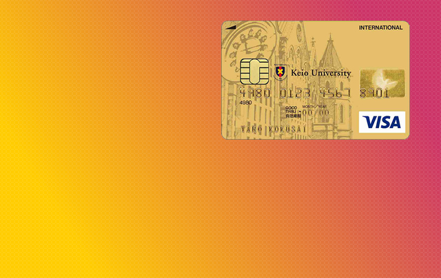 クレジットカード・トラブル